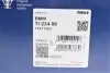 Термостат BMW 5 (E60) 3.0D MAHLE MAHLE / KNECHT TI 234 88 (фото 7)