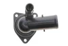 Термостат Toyota Auris/Prius 08-/Lexus CT 1.8 Hybrid 11- MAHLE MAHLE / KNECHT TI 257 82 (фото 3)