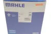 Термостат VW Passat/Golf 2.0TDI 05- MAHLE MAHLE / KNECHT TI 33 87 (фото 5)