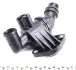 Термостат Audi A1/A3/VW Passat/Golf 2.0FSI/TFSI 04- (87°C) MAHLE MAHLE / KNECHT TI 6 87 (фото 4)