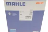 Термостат, охолоджуюча рідина MAHLE MAHLE / KNECHT TI 7 87 (фото 4)