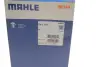 Термостат VW Passat 1.6 FSI 05-08 (МКПП) MAHLE MAHLE / KNECHT TM 1 105 (фото 7)