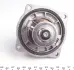 Термостат Behr 2.547.01 BMW/LAND ROVER 5(E39),7(E38),X5,Range Rover III 4,4i-4,6i 96- ="" Mahle MAHLE / KNECHT TM12105 (фото 3)
