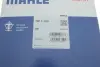 Термостат, охолоджуюча рідина MAHLE MAHLE / KNECHT TM 3 100 (фото 5)