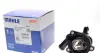 Термостат Behr OPEL Astra, Corsa, Insignia 1,4 09- =&quot;&quot; Mahle MAHLE / KNECHT TM36103 (фото 1)