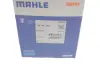 Термостат MAHLE MAHLE / KNECHT TM 39 108 (фото 7)