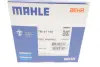 Термостат MAHLE MAHLE / KNECHT TM 41 105 (фото 5)