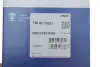 Термостат, охолоджуюча рідина TM 45 100 D MAHLE MAHLE / KNECHT TM 45 100D (фото 4)