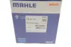 Термостат MAHLE MAHLE / KNECHT TM 53 103 (фото 6)