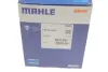 Термостат VOLVO S60/S80/S90XC60/XC90 \'\'T3-T8 \'\'13>> ="" Mahle MAHLE / KNECHT TM60105 (фото 6)