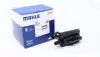 Термостат BMW 5 (E60)/7 (E65/E57) 2.0i-6.0 01-10 MAHLE MAHLE / KNECHT TO 5 82 (фото 1)