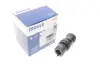 Термостат BMW X3 (E83) 2.5/3.0i (N52) 06-08 MAHLE MAHLE / KNECHT TO 7 75 (фото 1)