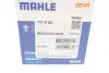Термостат MAHLE TO 8 80 MAHLE / KNECHT TO880 (фото 6)
