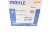 Термостат, охолоджуюча рідина MAHLE MAHLE / KNECHT TX 123 95 D (фото 8)