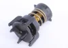 Термостат VW Crafter/Caddy IV/T6 1.6TDI/2.0TDI 15- (94°C) MAHLE MAHLE / KNECHT TX 251 94D (фото 2)