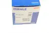 Термостат, охолоджуюча рідина TX 25 71 D MAHLE MAHLE / KNECHT TX 25 71D (фото 9)