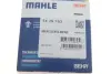 Термостат MB Sprinter 95-06 (OM601/OM602) (75°C) MAHLE MAHLE / KNECHT TX 29 75D (фото 7)