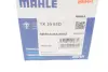 Термостат, охолоджуюча рідина TX 29 85 D MAHLE MAHLE / KNECHT TX 29 85D (фото 6)