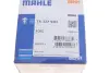 Термостат с прокладкой Ford "12>> ="" Mahle MAHLE / KNECHT TX32792D (фото 6)