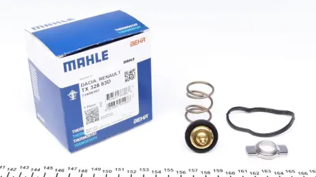 Термостат MAHLE ORIGINAL MAHLE / KNECHT TX 328 83D
