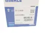 Термостат Jeep Cherokee/Wrangler/Chevrolet Camaro 2.5i-5.0 84-07 (83°C) MAHLE MAHLE / KNECHT TX 3 83D (фото 3)