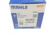 Термостат, охолоджуюча рідина TX 41 87 D MAHLE MAHLE / KNECHT TX 41 87D (фото 6)