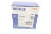 Термостат, охолоджуюча рідина MAHLE MAHLE / KNECHT TX 70 82 (фото 4)