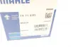 Термостат Mazda 3/6/323/626 1.4-2.5 91-14 (82°C) MAHLE MAHLE / KNECHT TX 71 82D (фото 8)