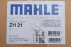 Кришка клапанів з клапаном вентиляції та ущільненням BMW N52B30/N52B25 (MAHLE) MAHLE / KNECHT ZH 21 (фото 2)