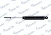 Амортизатор газомасляний MANDO EX4530108C20 (фото 1)