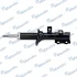 Амортизатор MANDO EX54660FD050 (фото 3)