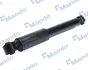 Амортизатор газомасляний MANDO EX55300A7000 (фото 2)