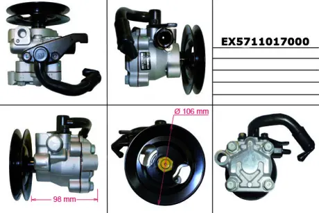 Насос гідропідсилювача керма MANDO EX5711017000