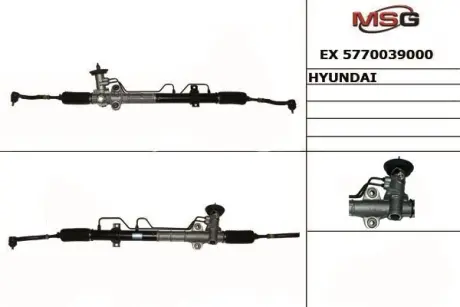 Рейка рульова HYUNDAI MANDO EX5770039000