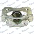 Суппорт тормозной MANDO EX581802HA00 (фото 3)