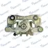 Суппорт тормозной MANDO EX583103KA10 (фото 1)