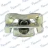 Суппорт тормозной MANDO EX583103KA10 (фото 3)
