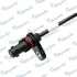 Датчик ABS HYUNDAI I40 RR/RH "11>> ="" + MANDO EX599303Z000 (фото 2)