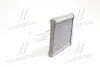 Радиатор обогревателя (выр-во) MANDO HC971383S000 (фото 2)