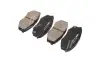 Колодки дискового тормоза = sangsin sp1374 MANDO MPH44 (фото 3)