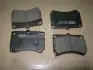 Колодки дискового тормоза = sangsin sp1067 MANDO MPK06 (фото 1)