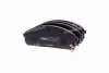 Колодки дискового тормоза = sangsin sp1116 MANDO MPK13 (фото 1)