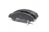 Колодки дискового тормоза = sangsin sp1118 MANDO MPK14 (фото 1)