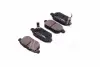 Колодки дискового тормоза = sangsin sp2094 MANDO MPT20 (фото 4)