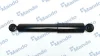 Амортизатор MND MANDO MSS015218 (фото 1)