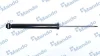 Амортизатор MND MANDO MSS016966 (фото 1)