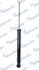 Амортизатор MND MANDO MSS016966 (фото 2)