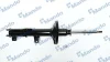 Амортизатор MND MANDO MSS017304 (фото 1)