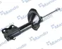 Амортизатор подвески газонаполненный передний левый Nissan Maxima QX MANDO MSS020053 (фото 3)