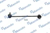 Тяга стабілізатора MANDO SLD0001 (фото 1)